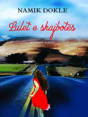 cover image of Lulet e skajbotës